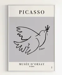 4137 外国切手 チェコスロバキア 1983年ピカソの名画鳩平和会議