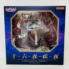 2025年最新】十六夜咲夜 トイズの人気アイテム - メルカリ