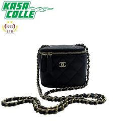 【CHANEL】シャネル マトラッセ ミニチェーンショルダーバッグ