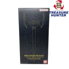 2025年最新】千年ロッド complete editionの人気アイテム - メルカリ