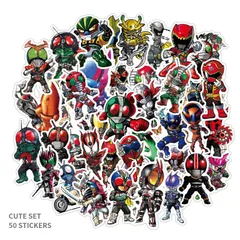 【仮面ライダー】アニメデザインステッカー 50枚セット