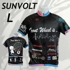 2025年最新】SUNVOLTの人気アイテム - メルカリ