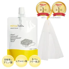 「mitsuhada（ミツハダ）」80g 洗顔フォーム 泡洗顔 泥洗顔 毛穴 開き 黒ずみ 濃密泡 クレイ ミツロウ 専用ネット付き