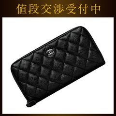 ルイ ヴィトン 財布 ポルトビエ 3 カルトクレディ アルドワーズ