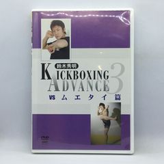 サラゴサの写本 Amazon.co.jp: サラゴサの写本 Blu-ray : ズビグニェフ