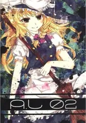 2025年最新】Draw_The_Emotionalの人気アイテム - メルカリ