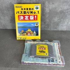 Item thumbnail for item aef8e838-2e9f-4489-99f5-f0982db464d4