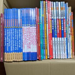 くもん推薦図書 絵本 41冊 まとめ セット D93 福音館書店 - メルカリ
