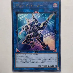コードトーカー　デッキ　55枚 backend=imagemagick;version=1;