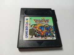 ドラゴンクエストモンスターズ２マルタの不思議な鍵