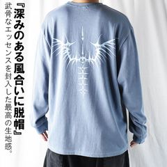 ロンt メンズ Tシャツ バックプリント スカル 骨翼 tシャツ オーバーサイズ ロンティー ピグメント ヴィンテージ加工 ロック プリントtシャツ クルーネック ゆったり かっこいい 長袖tシャツ ロングTシャツ イケオジ 高校生 大学生 春 夏 秋 冬