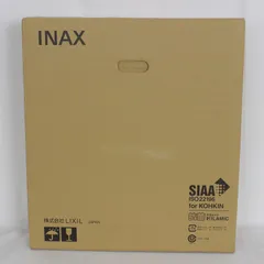 2024年最新】inax 温水洗浄便座 cw－kの人気アイテム - メルカリ