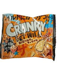 ロッテ【クランキー】ポップジョイ・BIGソルティーキャラメル35g✕10個セット❗【お買い得🔥】