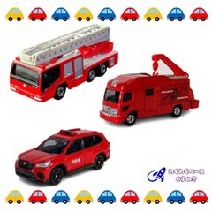 トミカ 等ミニカー 約32台セット　パトカー消防車匿名発送 トミカ No.32 堺市消防局 特別高度救助工作車 箱 | おもちゃ通販
