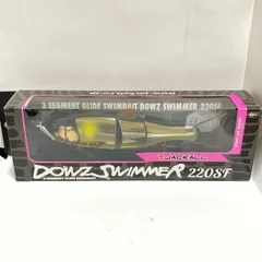 2025年最新】ダウズスイマー220の人気アイテム - メルカリ