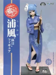 【中古】フィギュア 浦風 「艦隊これくしょん～艦これ～」 “休日”フィギュア