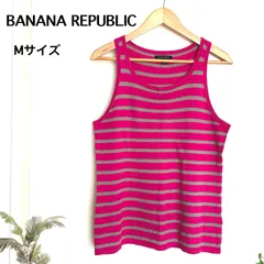 バナナリパブリック　ニットタンクトップ　ボーダー　Mサイズ