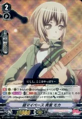 2025年最新】青葉モカ ヴァンガードの人気アイテム - メルカリ