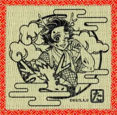 【中古】コースター 竈門炭治郎 「鬼滅の刃 アニメ伍周年記念祭～後夜祭～ in ufotable Cafe×マチ★アソビCAFE×ufotable DINING 辰年ランダム畳コースター第一弾」 WEBSHOP限定