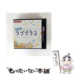 中古】 マクロ経済学の方法・理論と実証・政策 / 伊藤 幹夫