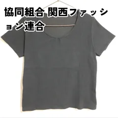 2024年最新】Tシャツ メンズ カットソー 半袖Tシャツ 半袖 ラウンド