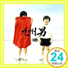 テールピースギフト 杉本恭一 CD 杉本恭一 テールピースギフト CD