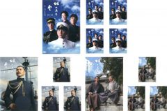 坂の上の雲 DVD 全13巻セット 本木雅弘 阿部寛 - メルカリ