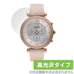 2024年最新】フォッシル 腕時計 Carlieの人気アイテム - メルカリ