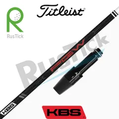 2025年最新】kbs pgiの人気アイテム - メルカリ