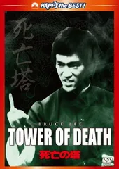 2026年最新】悪魔の陽の下に [DVD]の人気アイテム - メルカリ