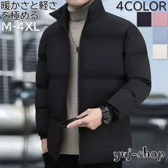 ダウンジャケット メンズ レディース 無地 男女兼用 厚手 防寒 登山 防風 中綿 ダウンコート ウルト 軽量 暖かい アウトドア 秋冬 大きいサイズ