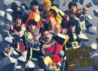 【新品】関ジャニズム (初回限定盤A)(DVD付) / 関ジャニ∞(エイト) 