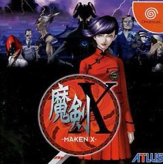 Item thumbnail for item 2eefd251-86c2-4bed-859f-52d59420c851