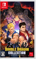 ダブルドラゴンコレクション - Switch [【Amazon.co.jp限定】なし] [Switch]