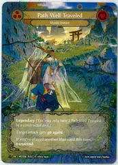 Flesh and Blood/英語版/誰もが通った道/Path Well/Marvel/霧隠の秘境/Part the Mistveil/MST 098/Fabのサムネイル