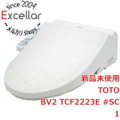 [bn:14] TOTO　温水洗浄便座 ウォシュレット BV2 TCF2223E #SC1　パステルアイボリー