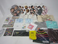  Kis-My-Ft2 のみ ニットキャップ ブランケット うちわ Tシャツ トートバッグ 等 グッズセット