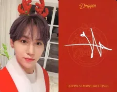 2025年最新】DRIPPIN ユンソンの人気アイテム - メルカリ