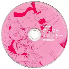 2025年最新】tumenecoの人気アイテム - メルカリ