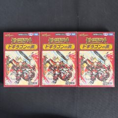 デュエルマスターズ 邪神VS邪神Ⅱ ジャシンインザシェル 新品未