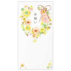 【メール便】祝儀袋 御祝 封筒 御祝ブライトフラワー2 日本ホールマーク 金封 祝い事全般 お祝い袋 グッズ 