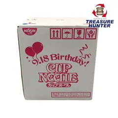 日清懸賞当選品 カップヌ－ドル Ｕ.Ｔ.非売品 非売品・懸賞】日清カップヌードル 輝け ダイヤモンド U T