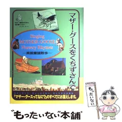 2023年最新】チズさんの人気アイテム - メルカリ