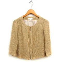 ジュンコシマダ JUNKO SHIMADA ニット ノーカラー ジャケット アウター クロップド 総裏地 コットン混 40 キャメル /NT27のサムネイル