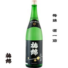 梅錦 酒一筋 純米吟醸原酒 1800ml 愛媛県 四国中央市 梅錦山川 日本酒 地酒 お酒 日本名門酒会
