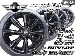 2025年最新】MINI R56 ホイールの人気アイテム - メルカリ