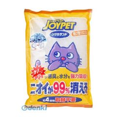 Item thumbnail for item 07555869-0b79-4137-badc-eb0d50d29a5f