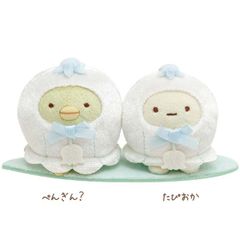 [신품·무료우송] 스미코구라시 테노리 봉제인형 세트 (페긴?