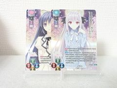 リセ ネーブル CP 桜小路 ルナ 小倉 朝日 2枚セット[ランクA]