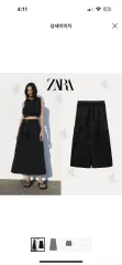 ZARA ZARA(ザラ) ナイロン カーゴ スカート